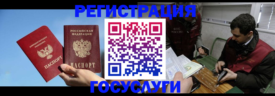 найти адрес прописки в Карпинске